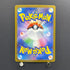 Fezandipiti ex SAR 244/193 Pokemon card Mega Dream ex M2a (1.NM)