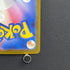 Fezandipiti ex SAR 244/193 Pokemon card Mega Dream ex M2a (1.NM)