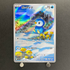 Piplup AR 085/080 Pokemon card Inferno X M2 (1.NM)