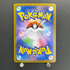 Piplup AR 085/080 Pokemon card Inferno X M2 (1.NM)