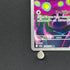 Cynthia's Spiritomb AR 208/193 Pokemon card Mega Dream ex M2a (1.NM)