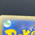 Cynthia's Spiritomb AR 208/193 Pokemon card Mega Dream ex M2a (1.NM)