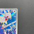 Silvally AR 093/081 Pokemon card Abyss Eye M5 (1.NM)