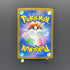 Silvally AR 093/081 Pokemon card Abyss Eye M5 (1.NM)