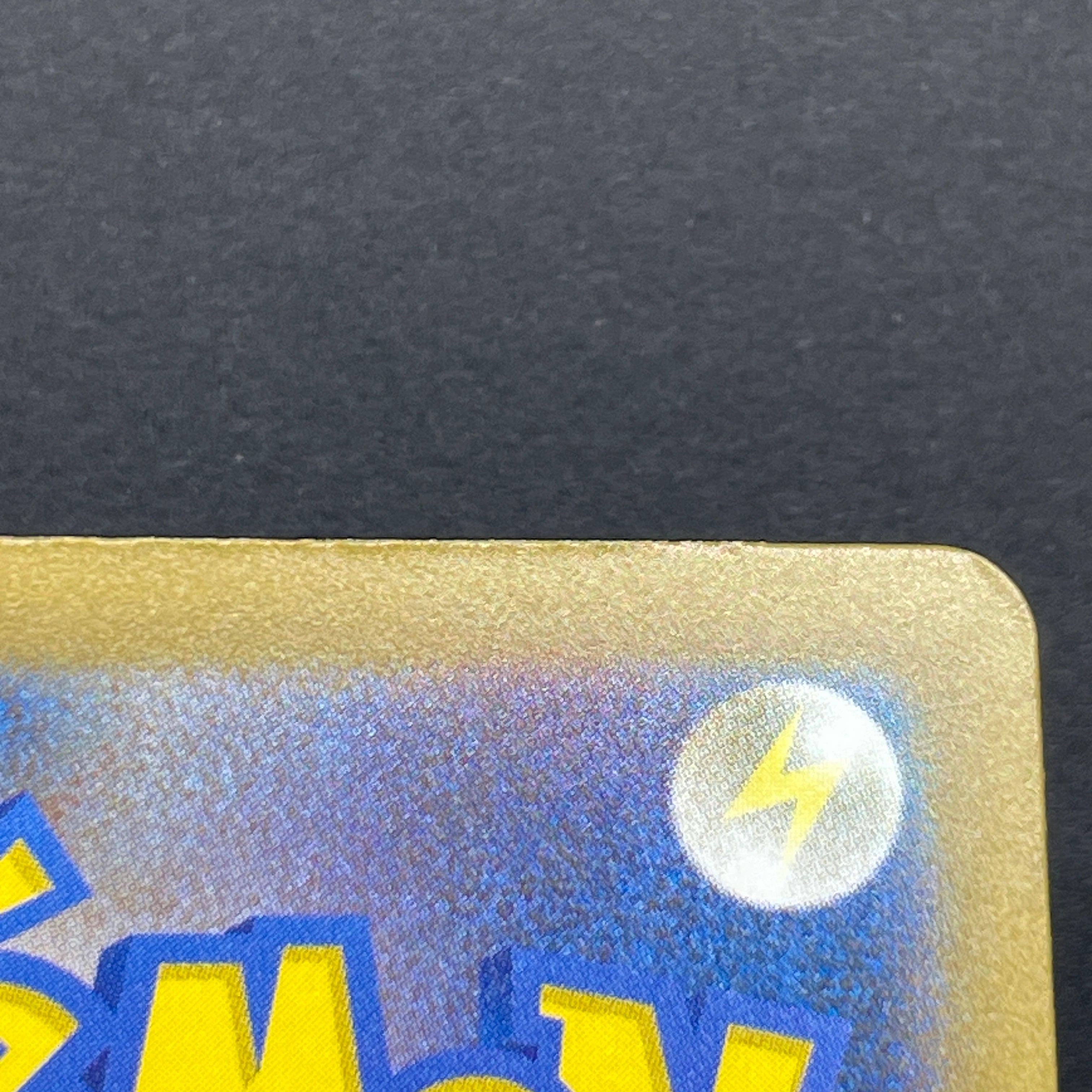 Silvally AR 093/081 Pokemon card Abyss Eye M5 (1.NM)