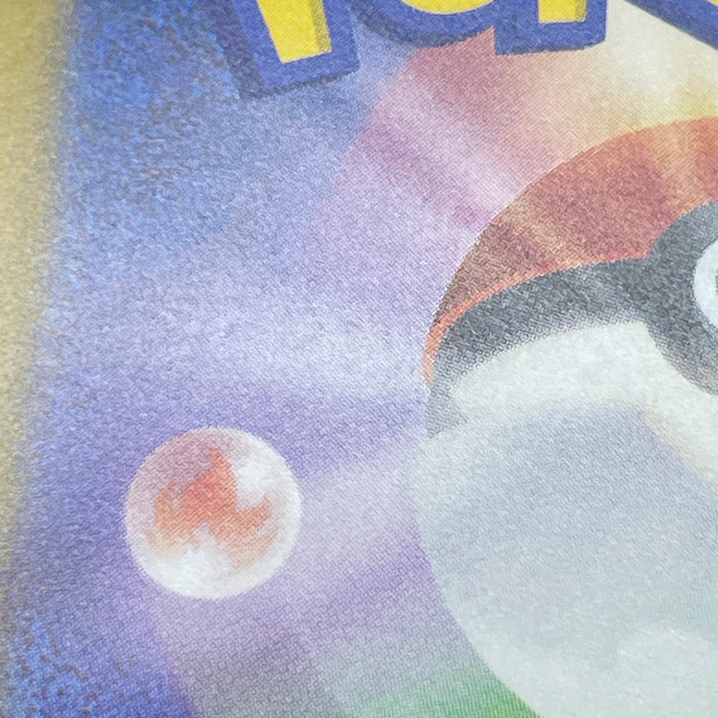 Silvally AR 093/081 Pokemon card Abyss Eye M5 (1.NM)