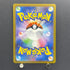 Nidoking AR 174/165 Pokemon card Pokemon 151 sv2a (1.NM)