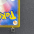 Nidoking AR 174/165 Pokemon card Pokemon 151 sv2a (1.NM)