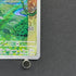 Meditite AR 111/102 Pokemon card Stella Miracle sv7 (2.LP)
