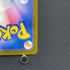 Meditite AR 111/102 Pokemon card Stella Miracle sv7 (2.LP)