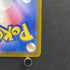 Xerneas AR 089/083 Pokemon card Ninja Spinner M4 (1.NM)