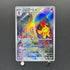 Armarouge AR 080/078 Pokemon card Scarlet ex sv1s (1.NM)