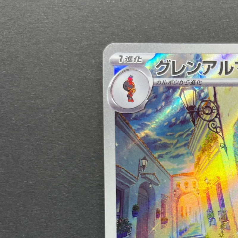 Armarouge AR 080/078 Pokemon card Scarlet ex sv1s (1.NM)