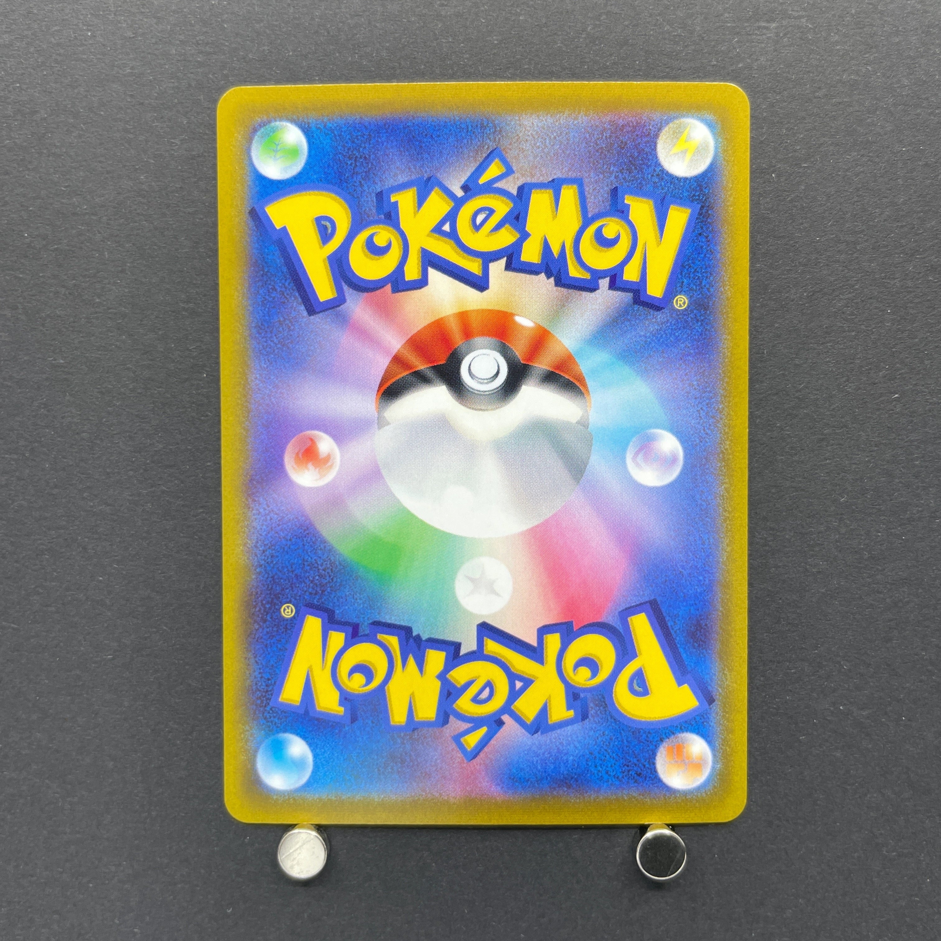Armarouge AR 080/078 Pokemon card Scarlet ex sv1s (1.NM)