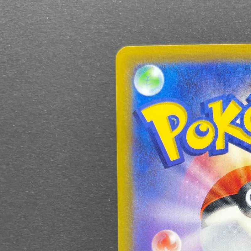 Armarouge AR 080/078 Pokemon card Scarlet ex sv1s (1.NM)