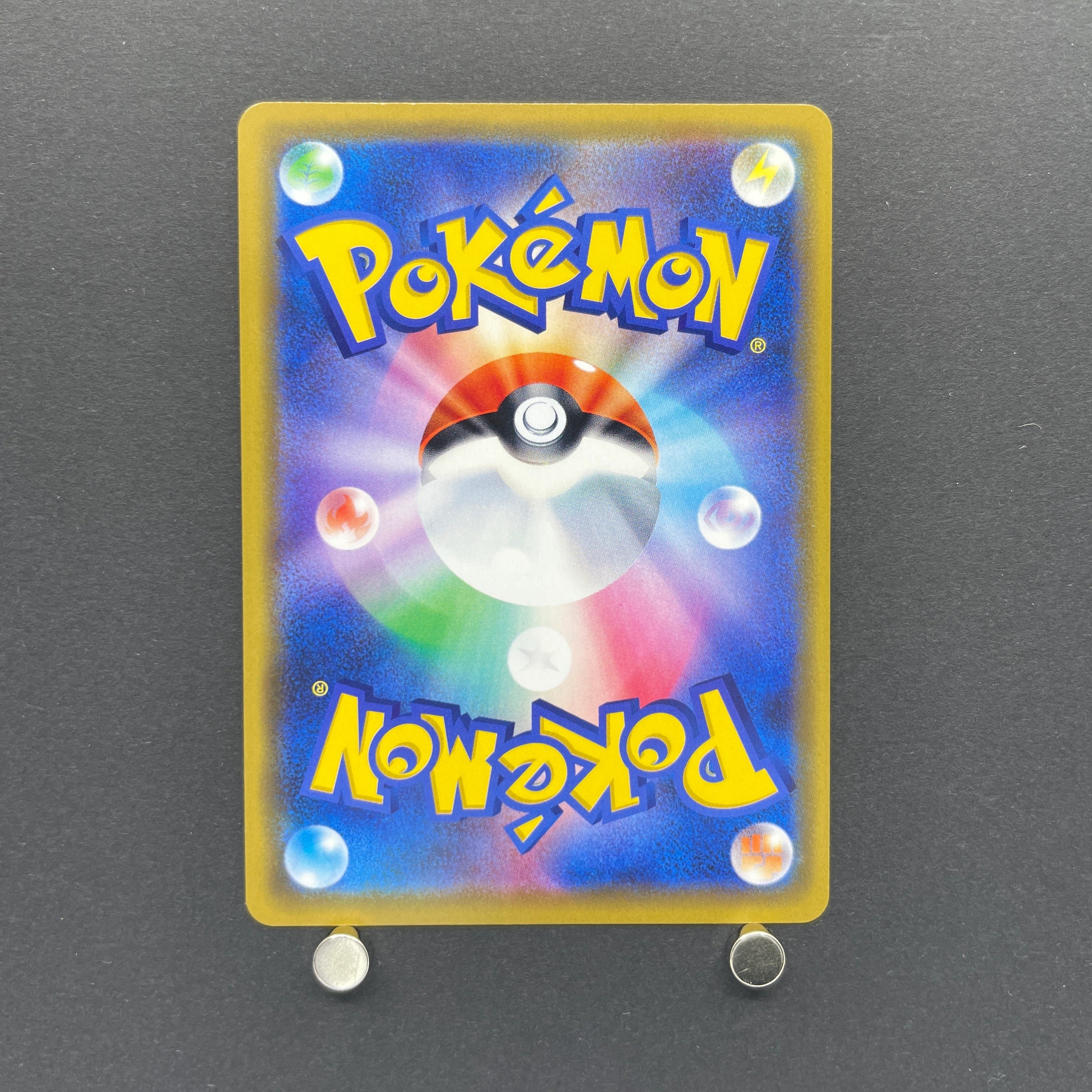 Cynthia TR 095/095 Pokemon card Double Blaze sm10 (2.LP)