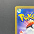 Cynthia TR 095/095 Pokemon card Double Blaze sm10 (2.LP)
