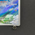 Altaria AR 087/076 Pokemon card Storm Emeralda M6 (1.NM)