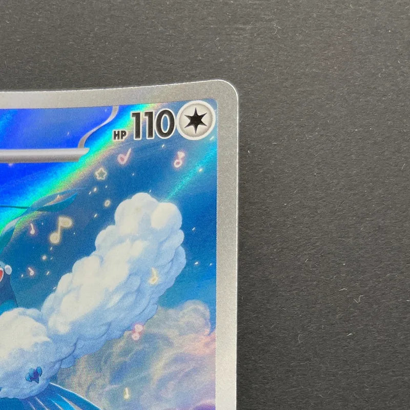 Altaria AR 087/076 Pokemon card Storm Emeralda M6 (1.NM)