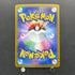 Misdreavus AR 202/193 Pokemon card Mega Dream ex M2a (1.NM)