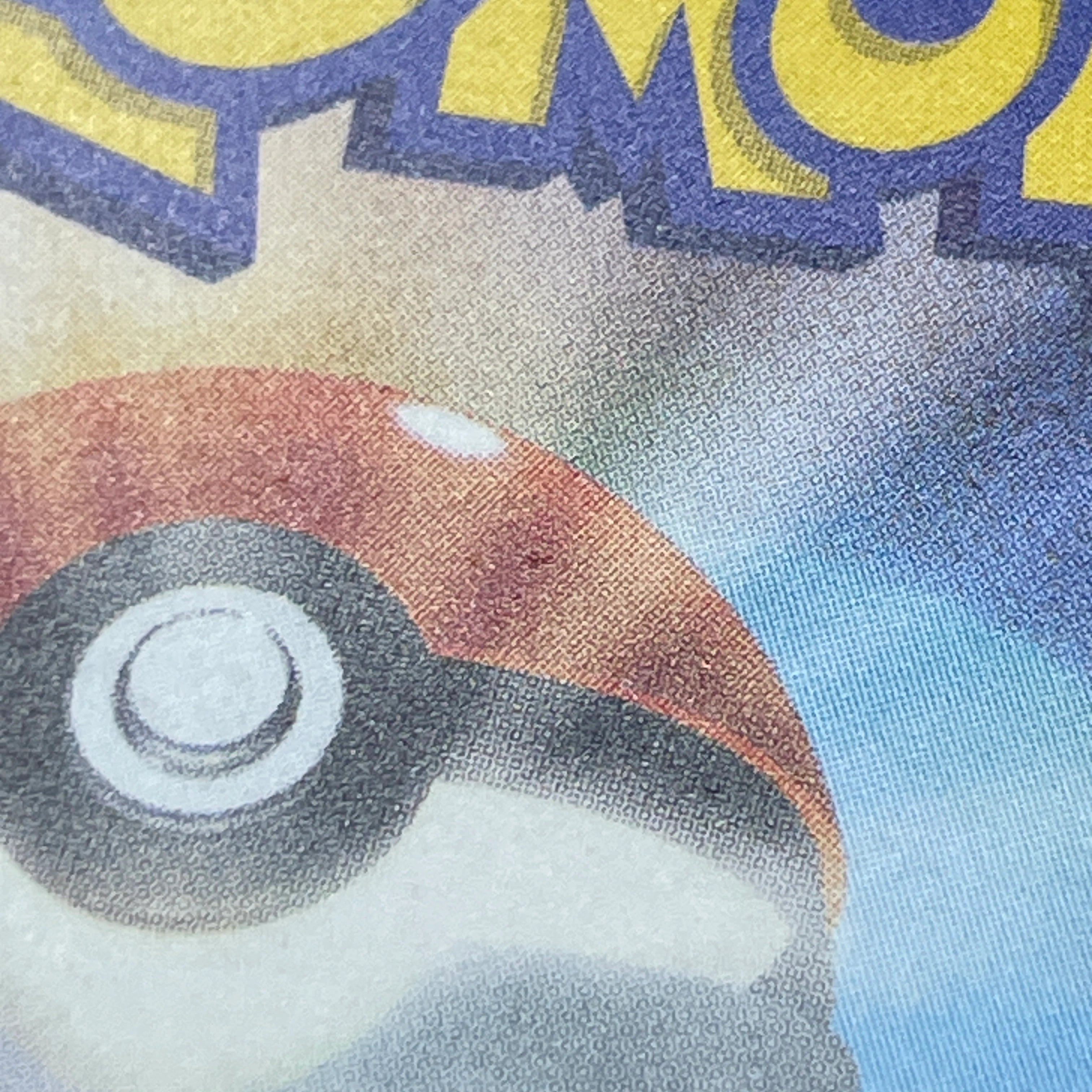 Misdreavus AR 202/193 Pokemon card Mega Dream ex M2a (1.NM)