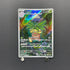 Exeggutor AR 066/063 Pokemon card Mega Brave M1L (1.NM)