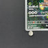 Exeggutor AR 066/063 Pokemon card Mega Brave M1L (1.NM)