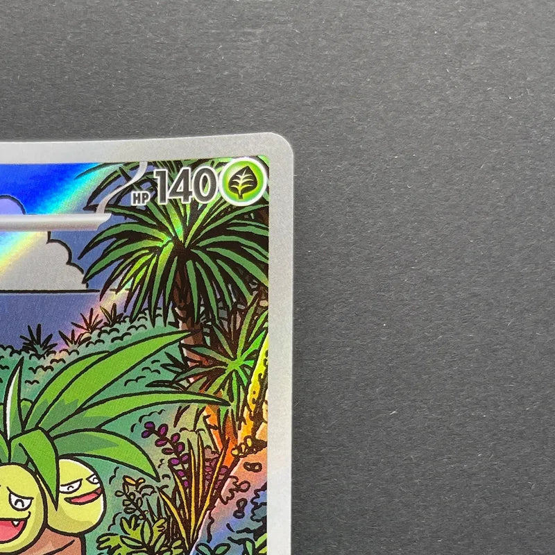 Exeggutor AR 066/063 Pokemon card Mega Brave M1L (1.NM)