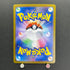 Hisuian Growlithe AR 075/066 Pokemon card Crimson Haze sv5a (1.NM)