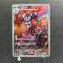 Gothorita AR 078/071 Pokemon card Snow Hazard sv2p (1.NM)