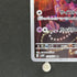 Gothorita AR 078/071 Pokemon card Snow Hazard sv2p (1.NM)