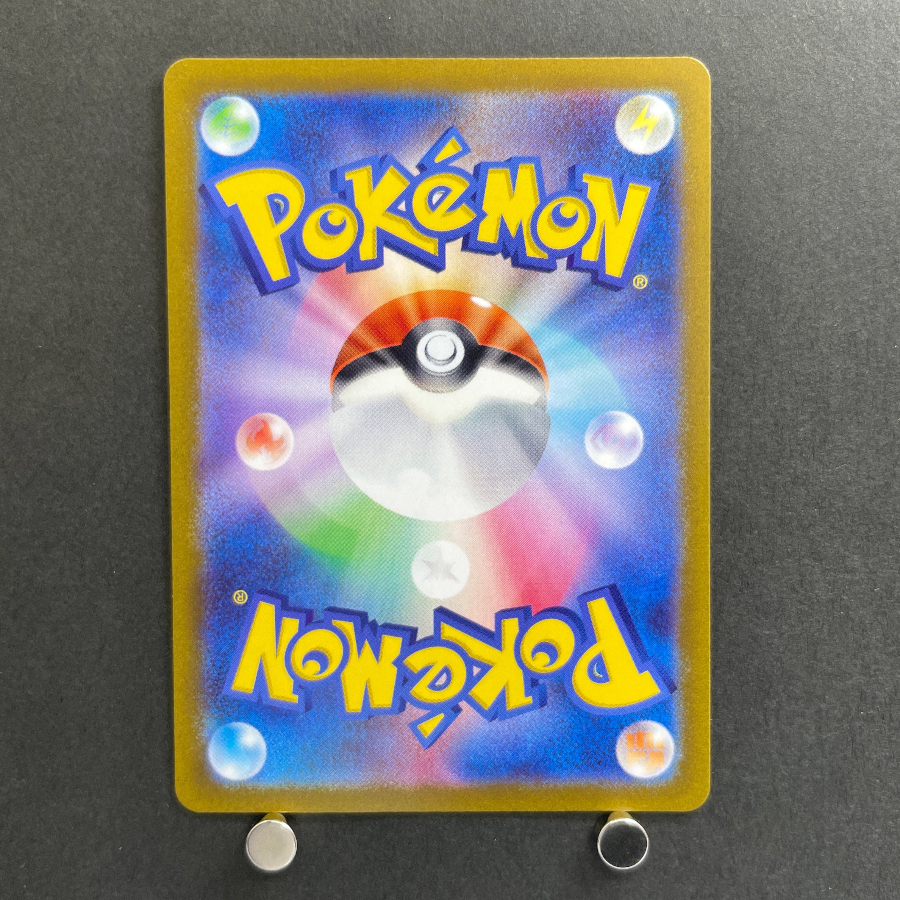 Gothorita AR 078/071 Pokemon card Snow Hazard sv2p (1.NM)
