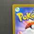 Gothorita AR 078/071 Pokemon card Snow Hazard sv2p (1.NM)