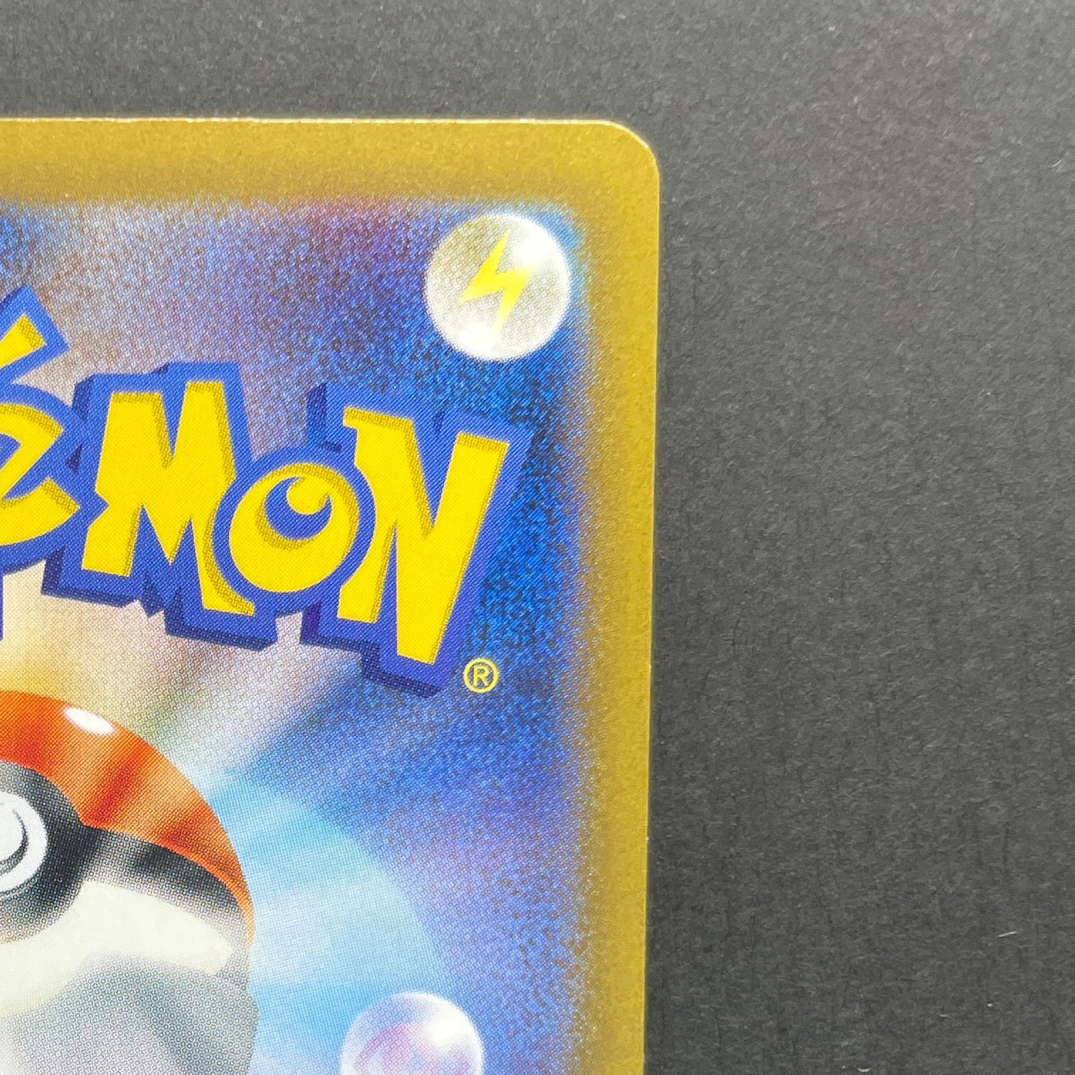 Vanillish AR 070/066 Pokemon card Future Flash sv4m (1.NM)