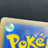Vanillish AR 070/066 Pokemon card Future Flash sv4m (1.NM)