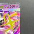 Mega Gardevoir ex RR 042/063 Pokemon card Mega Symphonia M1S (1.NM)