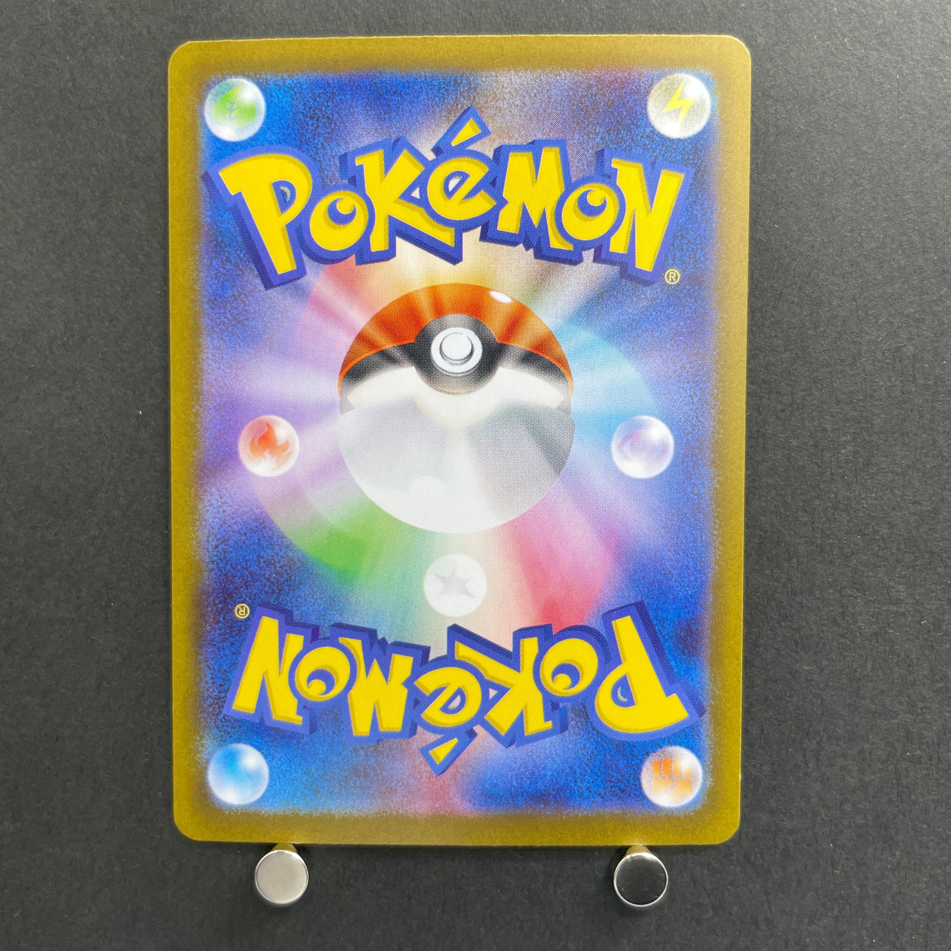 Mega Gardevoir ex RR 042/063 Pokemon card Mega Symphonia M1S (1.NM)