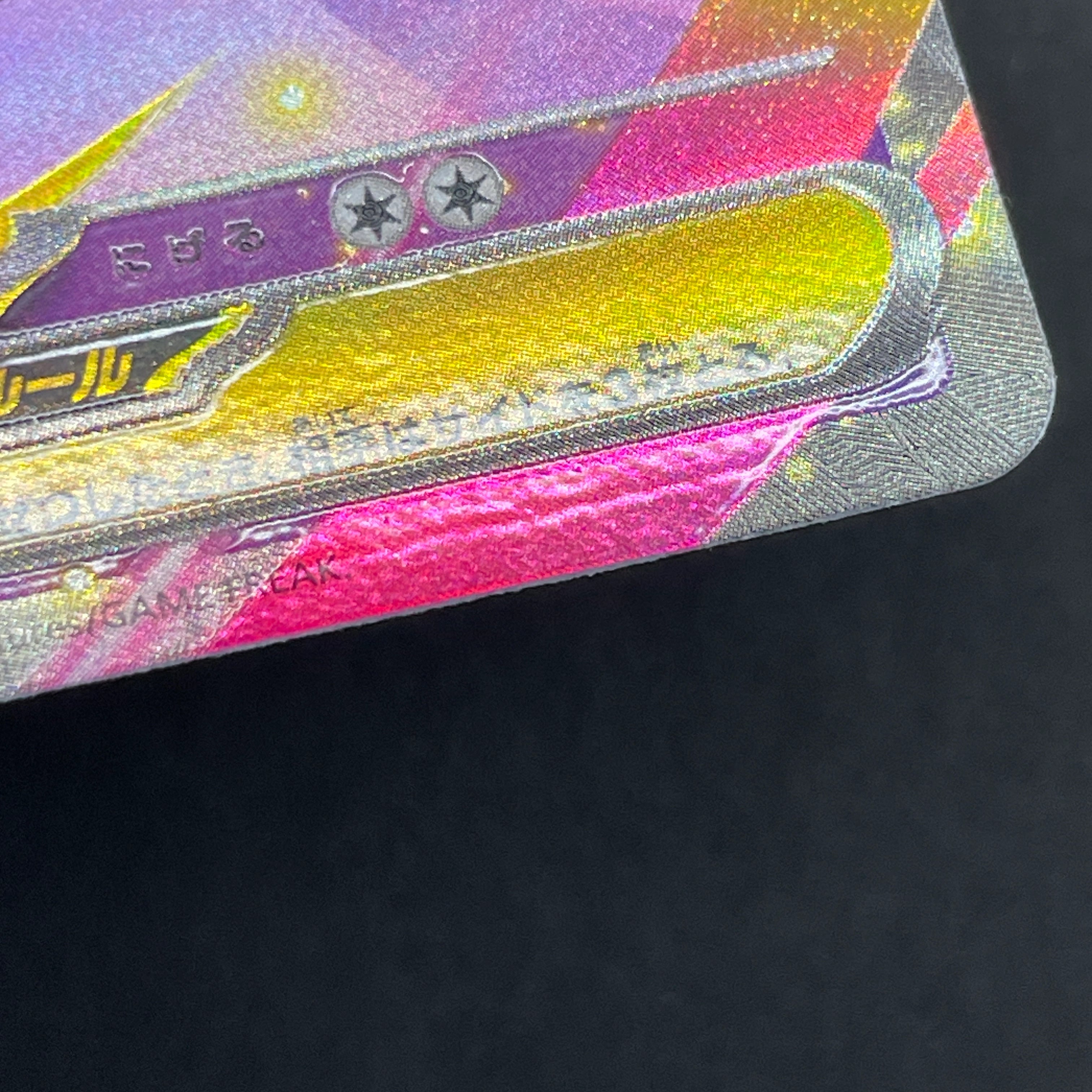 Mega Gardevoir ex RR 042/063 Pokemon card Mega Symphonia M1S (1.NM)