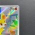 Fennekin AR 085/083 Pokemon card Ninja Spinner M4 (1.NM)