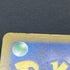 Fennekin AR 085/083 Pokemon card Ninja Spinner M4 (1.NM)