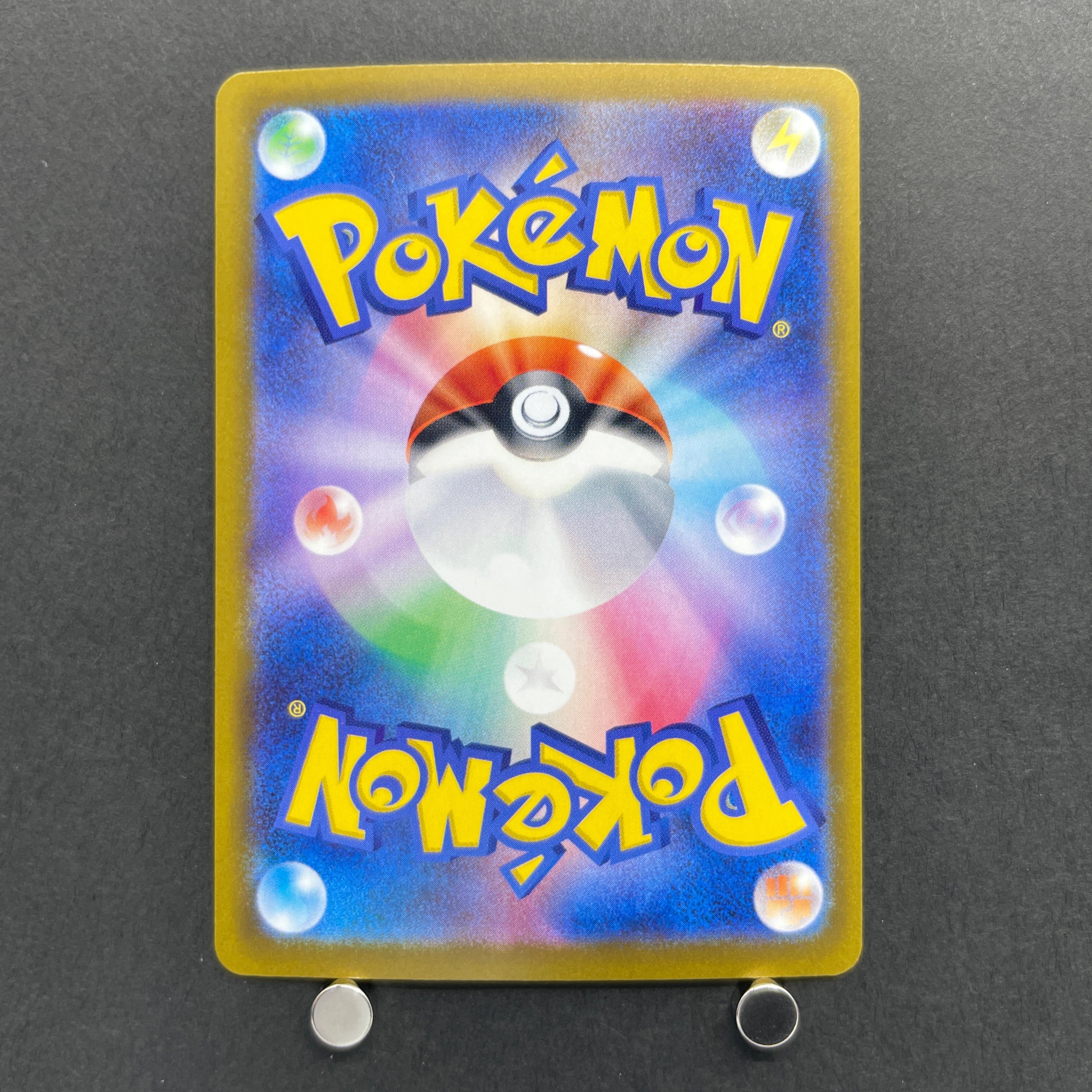 Froakie AR 086/083 Pokemon card Ninja Spinner M4 (1.NM)