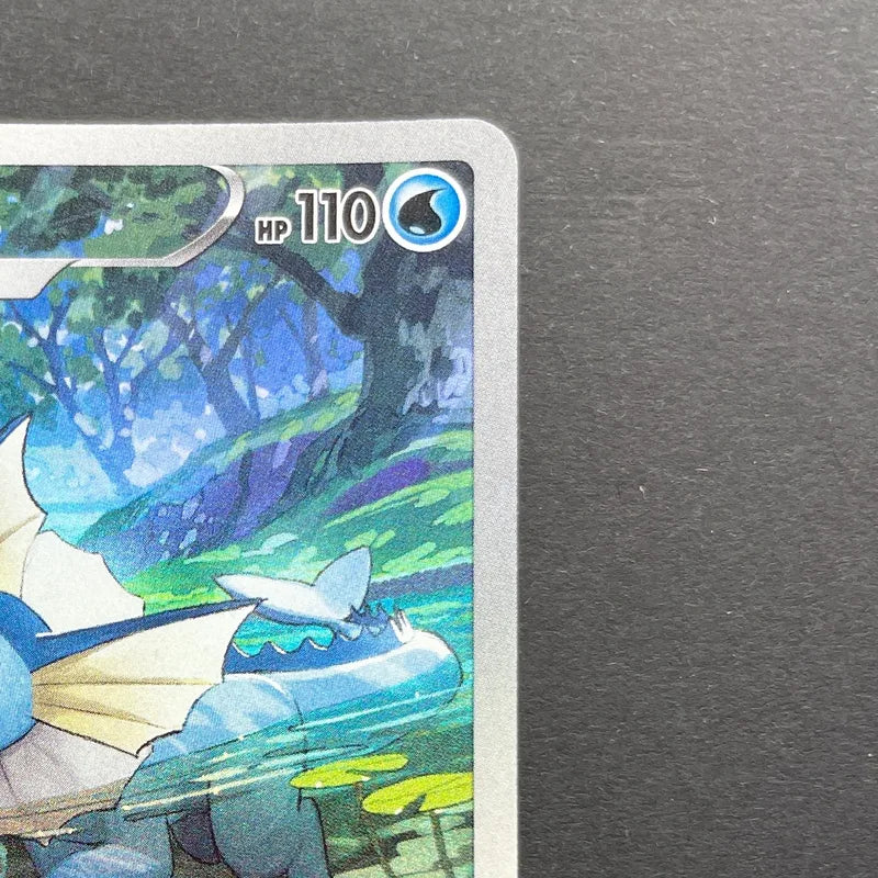 Vaporeon CHR 189/184 Pokemon card VMAX Climax s8b (2.LP)