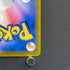 Vaporeon CHR 189/184 Pokemon card VMAX Climax s8b (2.LP)