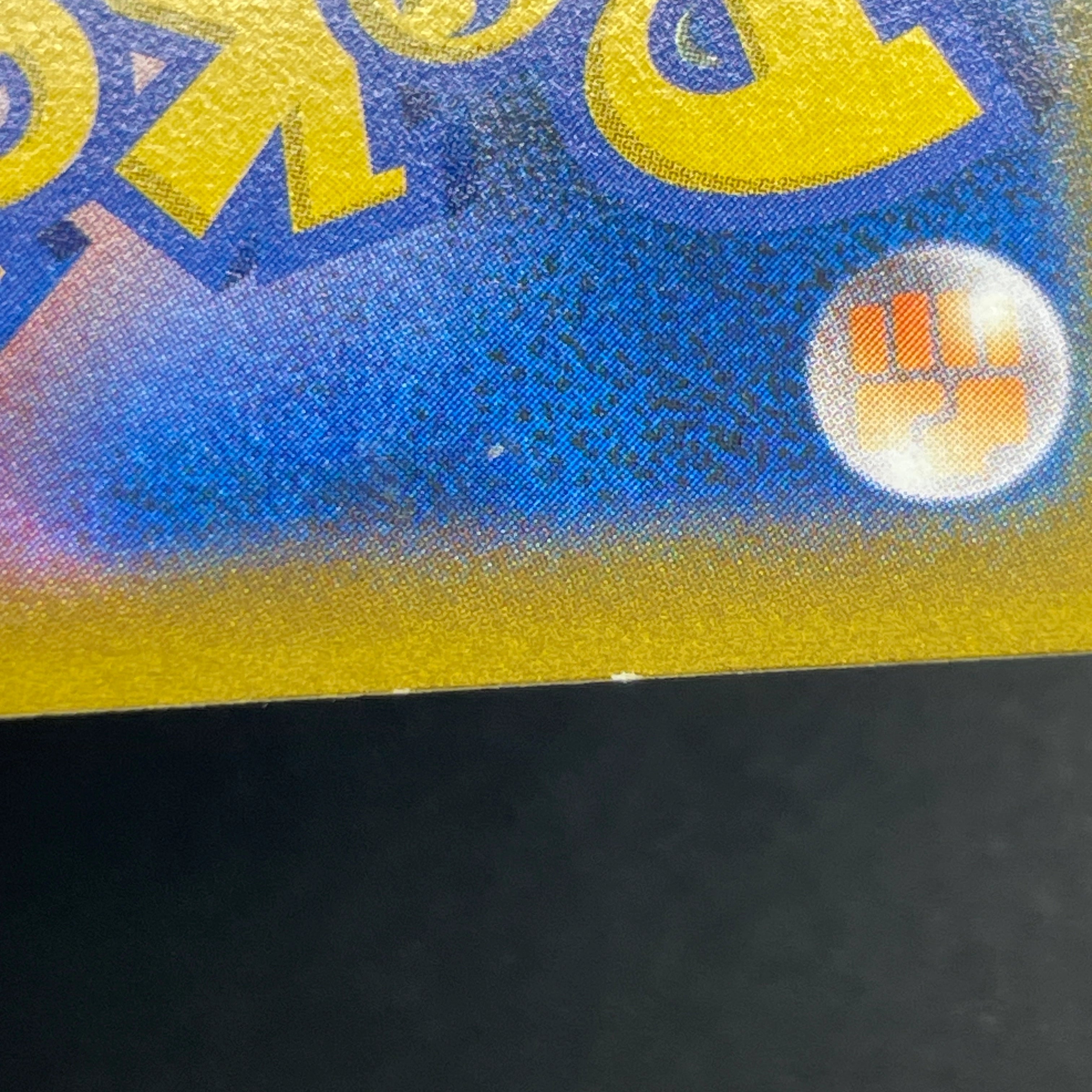 Vaporeon CHR 189/184 Pokemon card VMAX Climax s8b (2.LP)