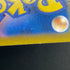Vaporeon CHR 189/184 Pokemon card VMAX Climax s8b (2.LP)