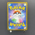 Ethan's Magcargo AR 197/193 Pokemon card Mega Dream ex M2a (2.LP)