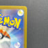 Ethan's Magcargo AR 197/193 Pokemon card Mega Dream ex M2a (2.LP)