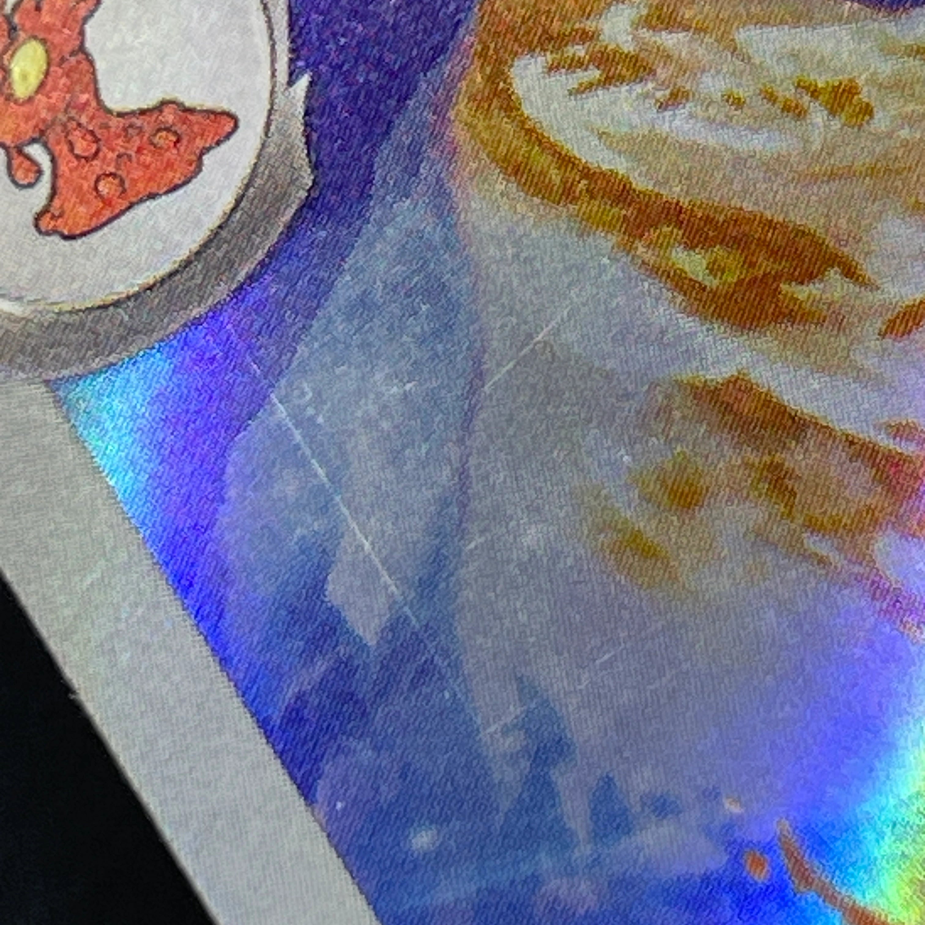 Ethan's Magcargo AR 197/193 Pokemon card Mega Dream ex M2a (2.LP)