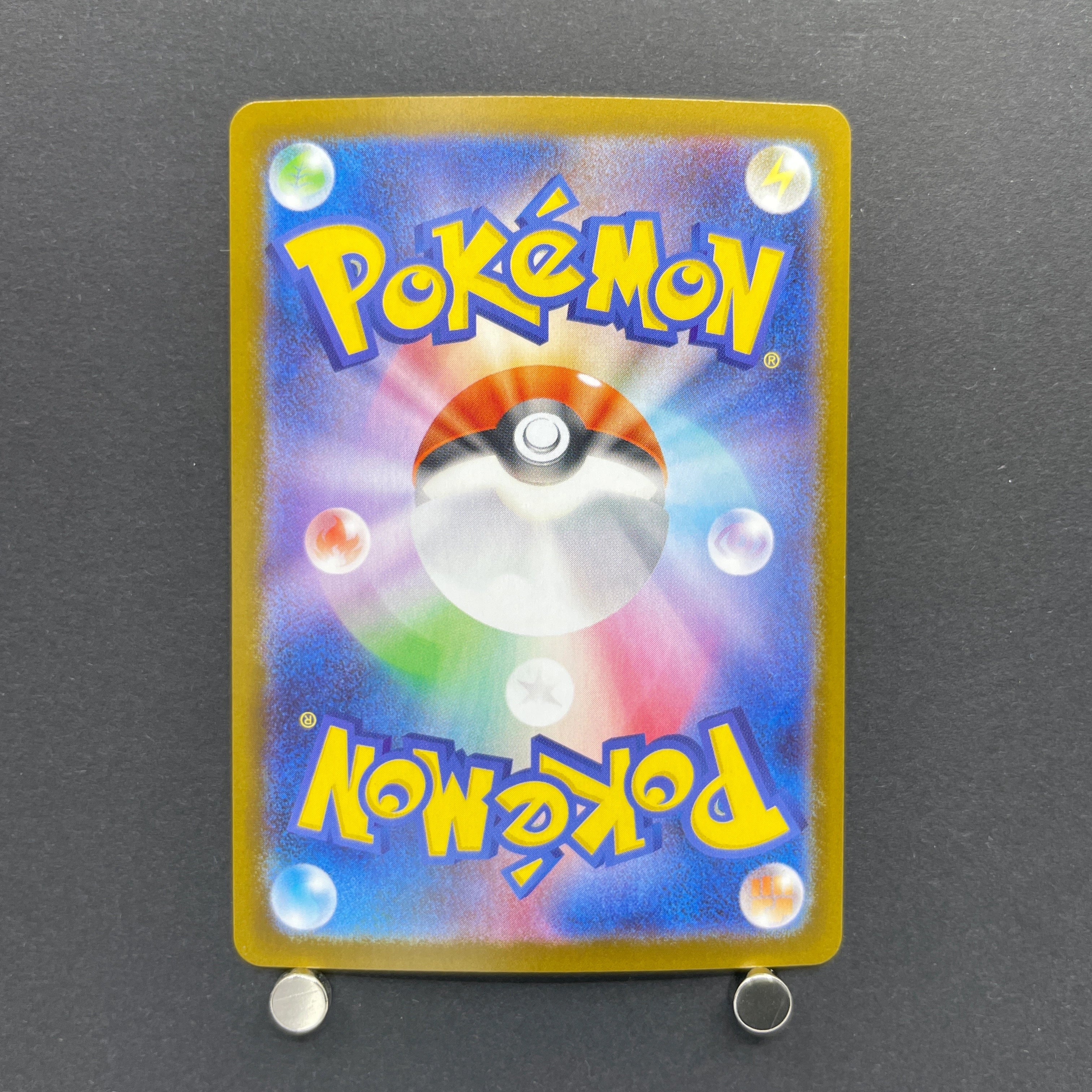 Piplup AR 085/080 Pokemon card Inferno X M2 (1.NM)