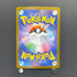 Piplup AR 085/080 Pokemon card Inferno X M2 (1.NM)